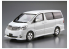 Aoshima maquette voiture 57490 Toyota Alphard NH10W 2005 1/24