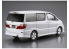 Aoshima maquette voiture 57490 Toyota Alphard NH10W 2005 1/24