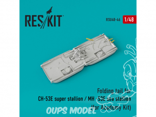 ResKit kit RSU48-00046 Queue pliante pour super stallion et СH-53E étalon de mer MH -53E super stallion pour Academy Kit 1/48
