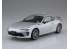Aoshima maquette voiture 56493 Toyota GT86 2016 Ice Silver Metallic 1/24