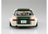 Aoshima maquette voiture 57575 LB Works Charasuka Works Nissan Skyline 2Dr - Liberty Walk 1/24