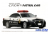Aoshima maquette voiture 57520 Toyota Crown Police - Voiture patrouille GRS214-AEZRH 2016 1/24