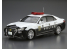 Aoshima maquette voiture 57520 Toyota Crown Police - Voiture patrouille GRS214-AEZRH 2016 1/24