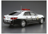 Aoshima maquette voiture 57520 Toyota Crown Police - Voiture patrouille GRS214-AEZRH 2016 1/24