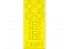 Eduard Express Mask EX691 Tiger Moth Airfix 1/48