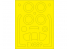Eduard Express Mask EX689 P-51D-5 Airfix 1/48