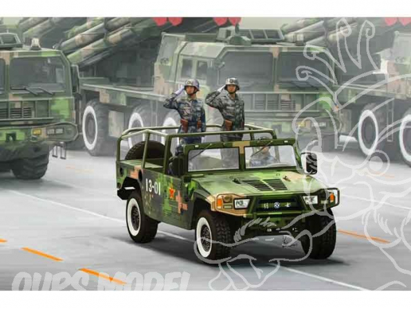 HOBBY BOSS maquette militaire 82467 meng shi 1.5ton véhicule de parade 1/35