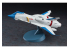 HASEGAWA maquette avion 64777 &quot;Crusher Joe&quot; Minerva (version OVA) avec figurine Alfin (maillot de bain) 1/400