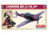 HASEGAWA MAQUETTE BD 52237 Escadron Kotobuki dans le décollage en pleine nature Girls in the Sky! 1/48