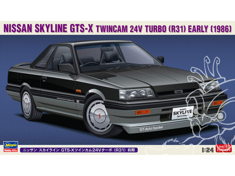 Hasegawa maquette voiture 20428 Nissan Skyline GTS-X Twincam 24V Turbo (R31) 1/24