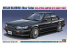 Hasegawa maquette voiture 21133 Nissan Bluebird berline 4 portes SSS Athesa Limited (type U12) 1/24