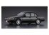 Hasegawa maquette voiture 21133 Nissan Bluebird berline 4 portes SSS Athesa Limited (type U12) 1/24