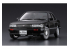 Hasegawa maquette voiture 21133 Nissan Bluebird berline 4 portes SSS Athesa Limited (type U12) 1/24