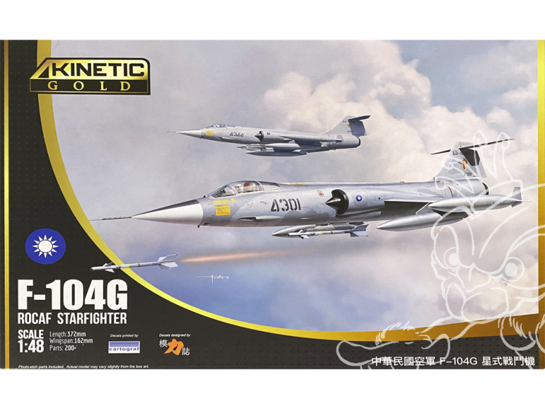 Kinetic maquette avion K48077 F-104G ROCAF Starfighter edition Gold 1/48