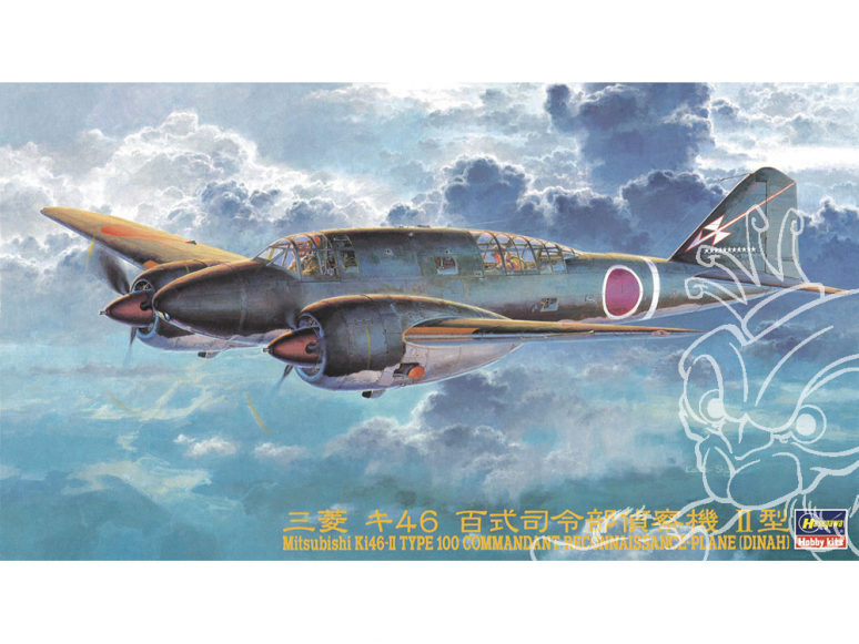 Hasegawa maquette avion 51205 Mitsubishi Ki46-II TYPE 100 COMMANDANT RECONNAISSANCE-PLANE (DINAH) 1/72