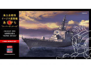 Hasegawa maquette bateau 52246 JSMDF DDG Ashigara Missle Destroyer Super Détails 1/450