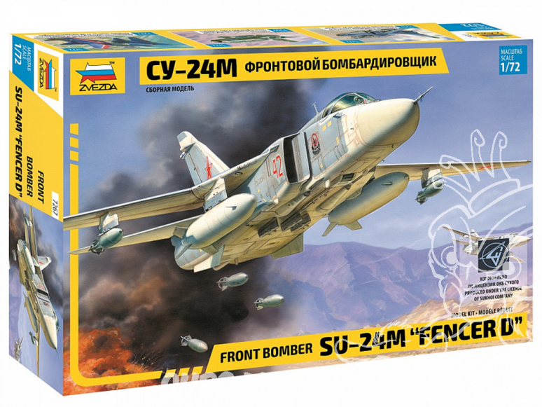 Zvezda maquette avion 7267 Bombardier Su-24M 1/72