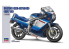 Aoshima maquette moto 21507 Suzuki GSX-R750 (G) (GR71G) 1/12