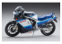 Aoshima maquette moto 21507 Suzuki GSX-R750 (G) (GR71G) 1/12