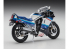 Aoshima maquette moto 21507 Suzuki GSX-R750 (G) (GR71G) 1/12