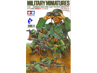 tamiya maquette militaire 35038 mitrailleurs Allemand 1/35