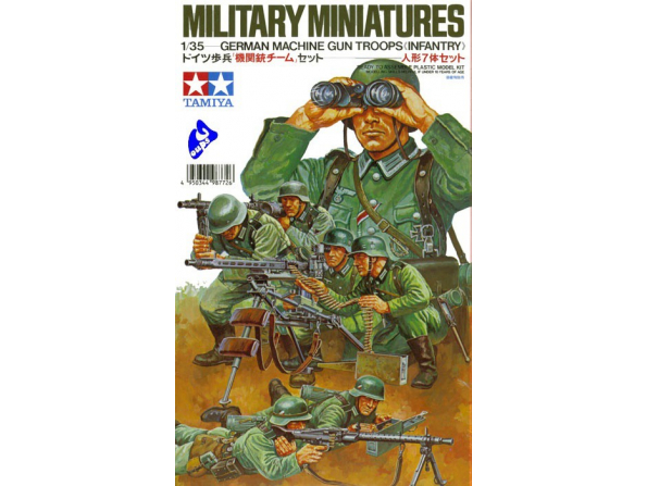 tamiya maquette militaire 35038 mitrailleurs Allemand 1/35