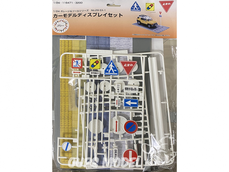 fujimi maquette accessoire voiture 116471 Panneaux routiers Japonais et socle 1/24