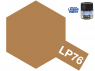 Peinture laque couleur Tamiya LP-76 BRUN JAUNE (DAK 1941) 10ml