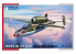 Special Hobby maquette avion 72341 Heinkel He 162 Spatz 1/72