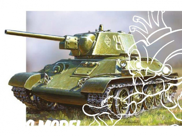Zvezda maquette plastique 5001 Tank Sovietique T-34/76 1/72