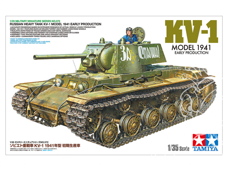 TAMIYA maquette militaire 35372 Char Lourd Ruse KV-1 1/35