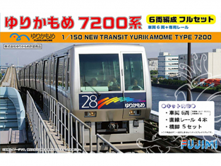 Fujimi maquette train 910208 New Transit Yurikamome Type 7200 1/150