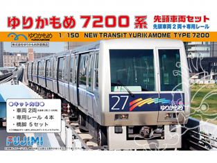 Fujimi maquette train 910109 New Transit Yurikamome Type 7200 1/150