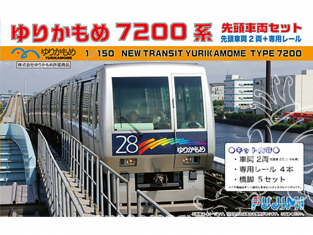 Fujimi maquette train 910147 New Transit Yurikamome Type 7200 1/150