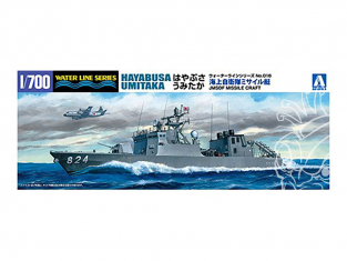 Aoshima maquette bateau 48177 Hayabusa Umitaka J.M.S.D.F. Water Line Series 1/700