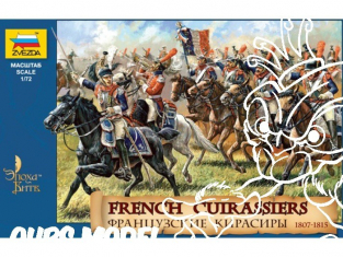 Zvezda maquette plastique 8037 Cuirassiers Français 1/72