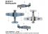 TRUMPETER maquette avion 06402 F4F-4 WILDCAT pré-peint 1/350