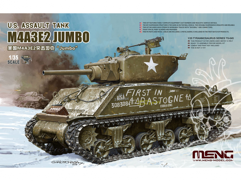 Meng maquette militaire TS-045 U.S. MEDIUM TANK M4A3E2 SHERMAN bataille des Ardennes 1/35