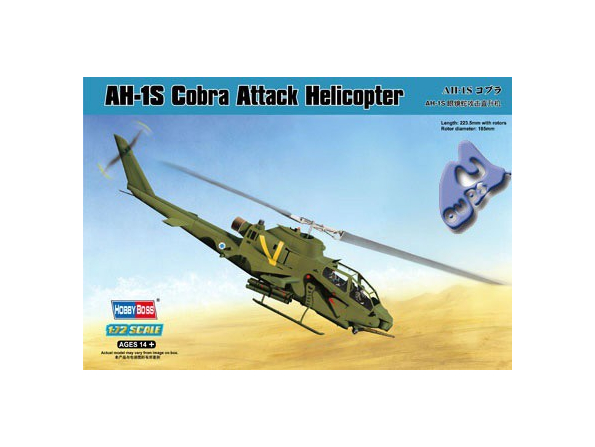 Hobby Boss maquette avion 87225 AH-1S COBRA ATTACK 1/72