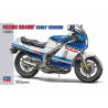 Hasegawa maquette moto 21509 Suzuki RG400R version de debut 1/12