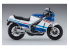 Hasegawa maquette moto 21509 Suzuki RG400R version de debut 1/12