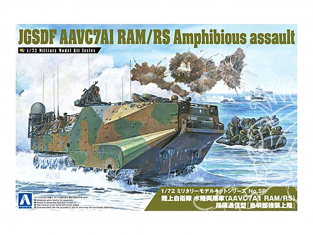 Aoshima maquette militaire 56653 JGSDF AAVC7A1 RAM/RS Amphibious assault 1/72