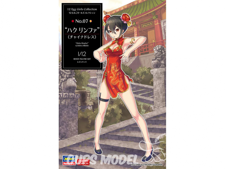 Hasegawa maquette figurine 52250 Collection Egg Girls No.07 «Haku Rinfa» (Robe Chinoise) 1/12