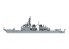 Hasegawa maquette bateau 52252 JMSDF Myoukou avec figurine de Force d&#039;autodéfense féminine 1/700