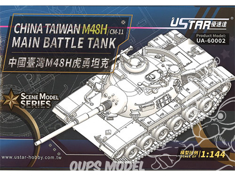 U-Star maquette militaire 60002 China Taiwan M48H/CM-11 Char de combat principal 1/144