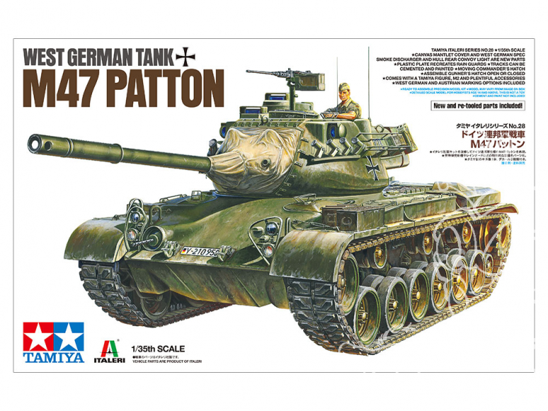 TAMIYA maquette militaire 37028 M47 Patton RFA 1/35