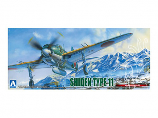 Aoshima maquette avion 51900 Shiden Type 11 Kawanishi N1K1-Jb 1/72