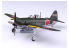 Aoshima maquette avion 51900 Shiden Type 11 Kawanishi N1K1-Jb 1/72