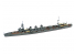 Aoshima maquette bateau 51313 Torpedo Cruiser OI Kai Kentai 1/700