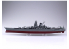 Aoshima maquette bateau 52648 I.J.N. Battleship Musashi Full Hull Model 1/700